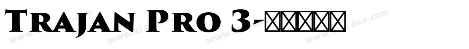 Trajan Pro 3字体转换